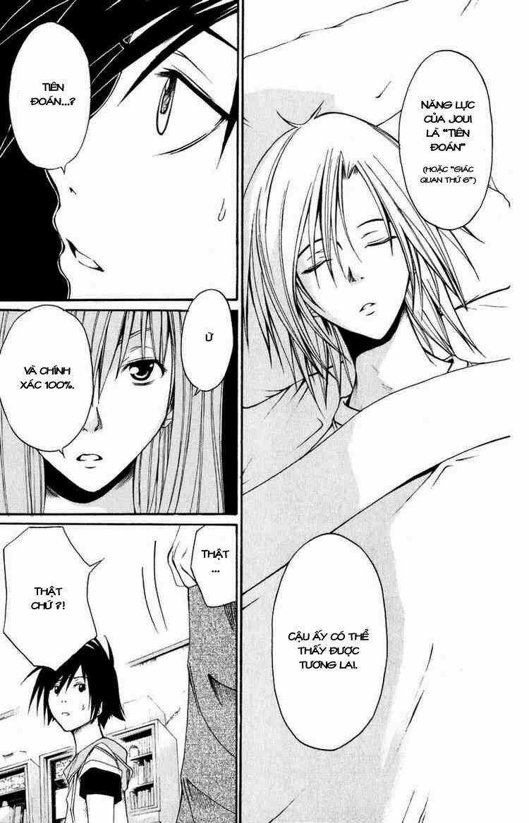 Psycho Buster - Chapter 5 - Trang 13