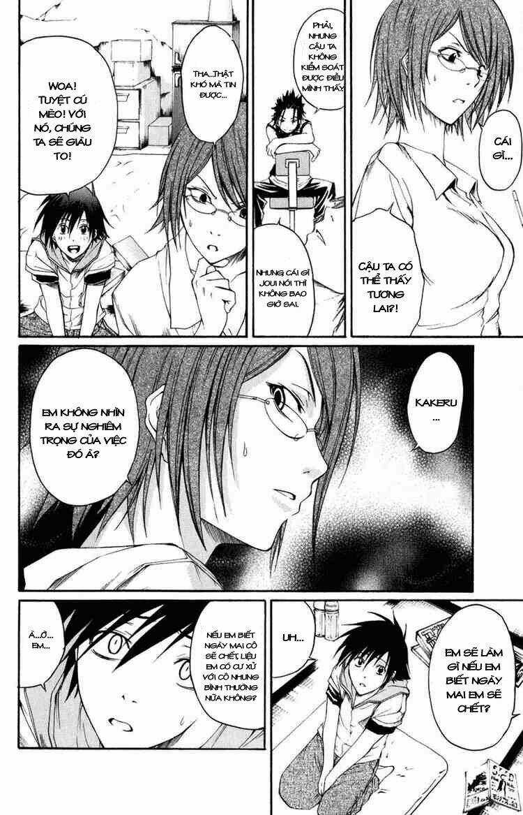 Psycho Buster - Chapter 5 - Trang 14