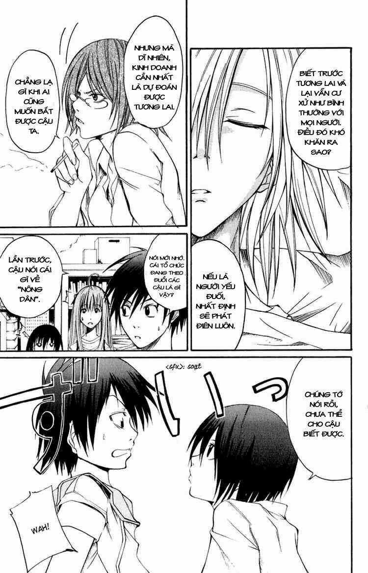 Psycho Buster - Chapter 5 - Trang 15