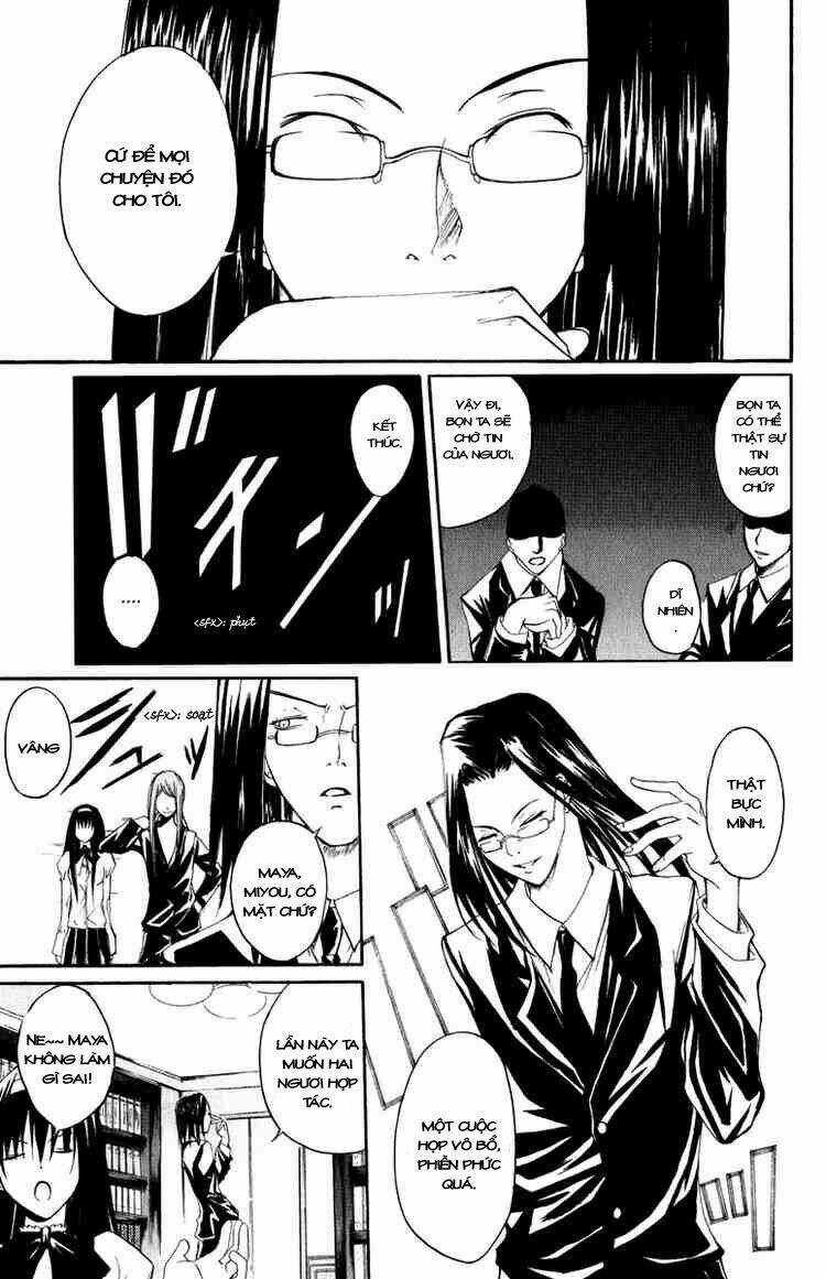 Psycho Buster - Chapter 5 - Trang 19