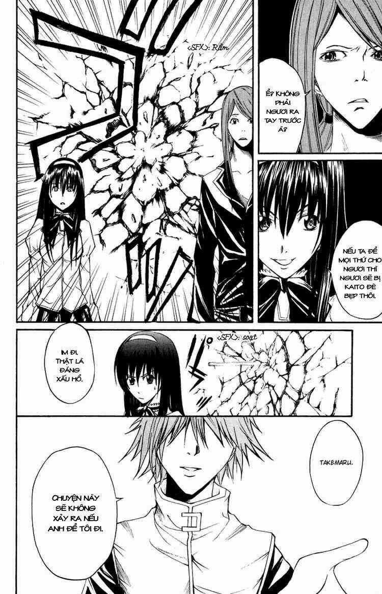 Psycho Buster - Chapter 5 - Trang 20