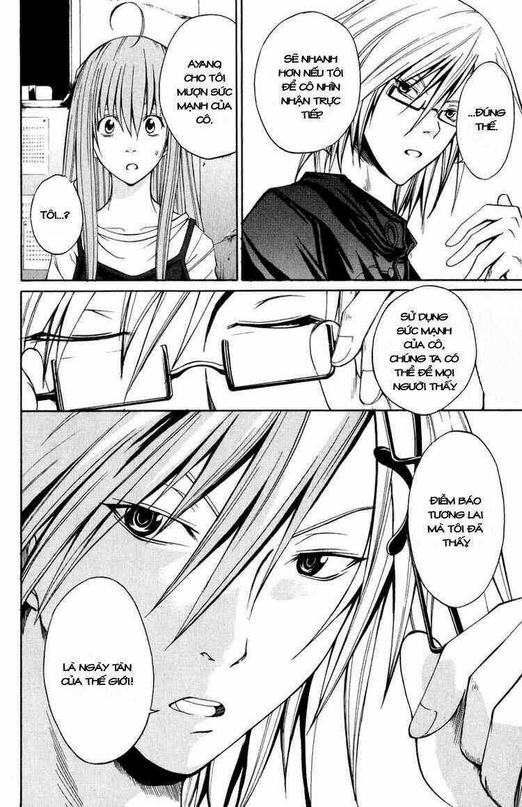 Psycho Buster - Chapter 6 - Trang 11