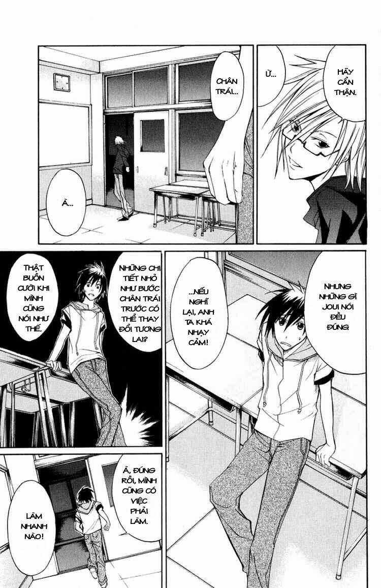 Psycho Buster - Chapter 6 - Trang 24