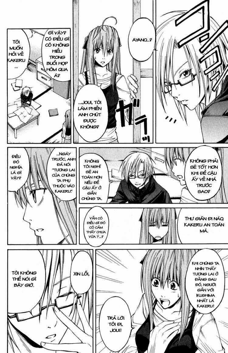 Psycho Buster - Chapter 6 - Trang 25