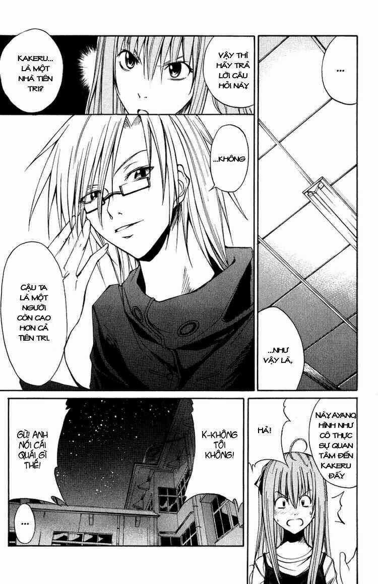 Psycho Buster - Chapter 6 - Trang 26