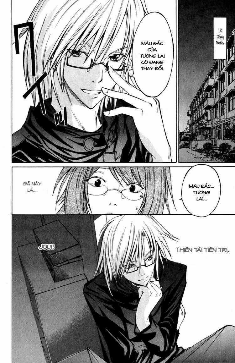 Psycho Buster - Chapter 6 - Trang 5