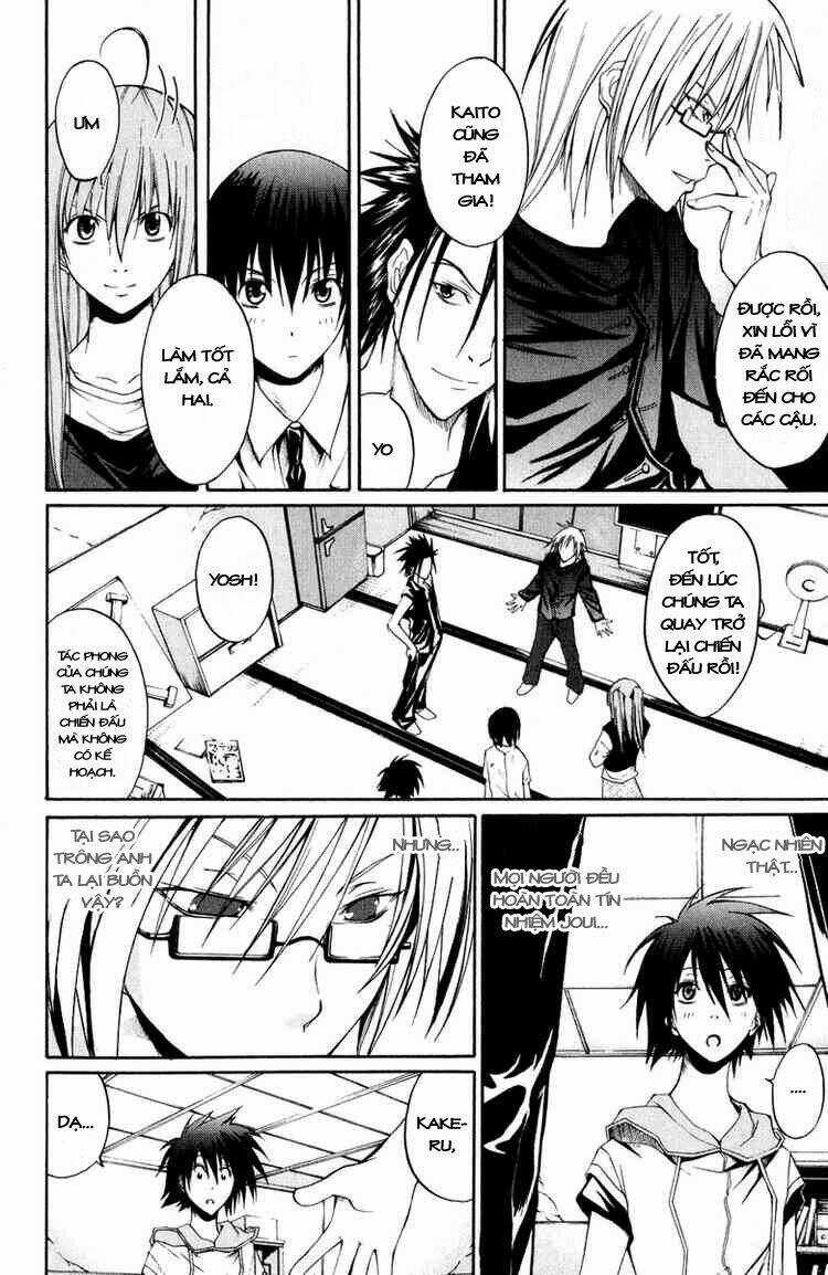 Psycho Buster - Chapter 6 - Trang 7