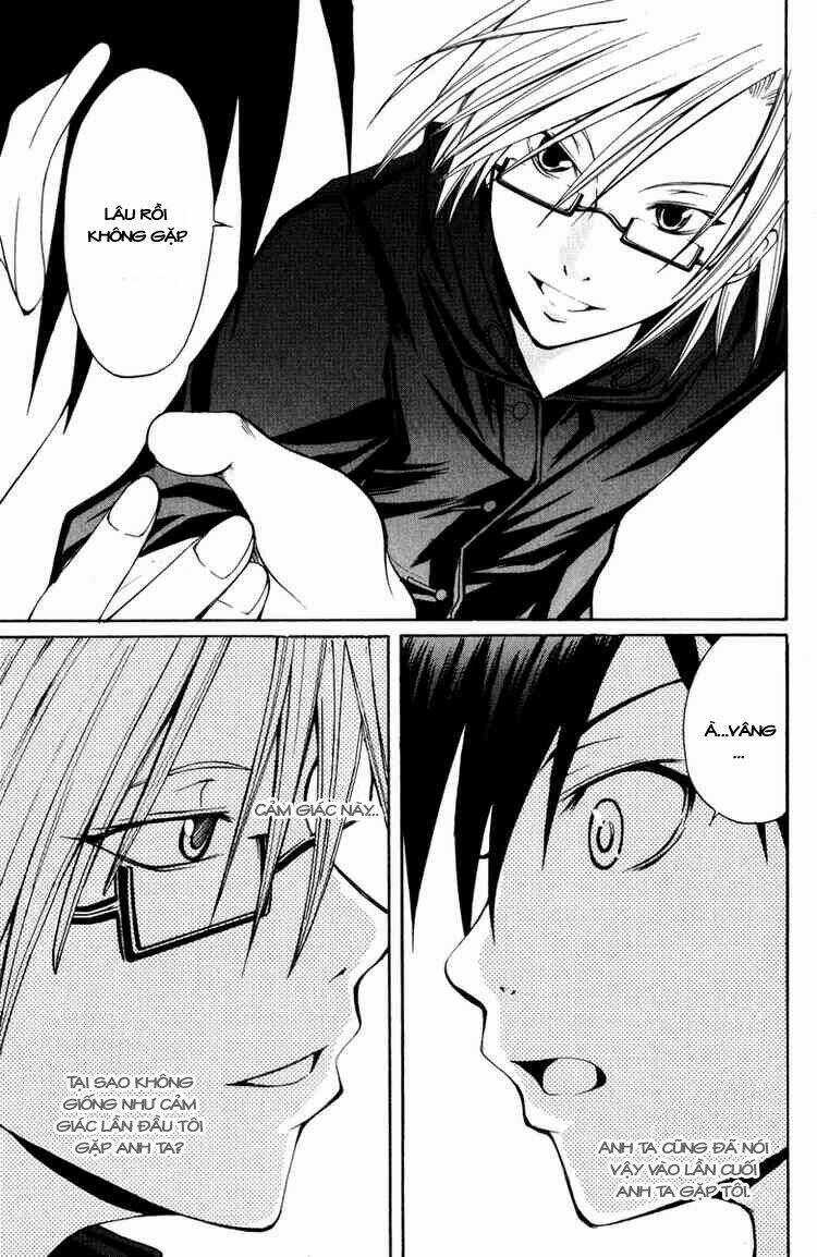 Psycho Buster - Chapter 6 - Trang 8