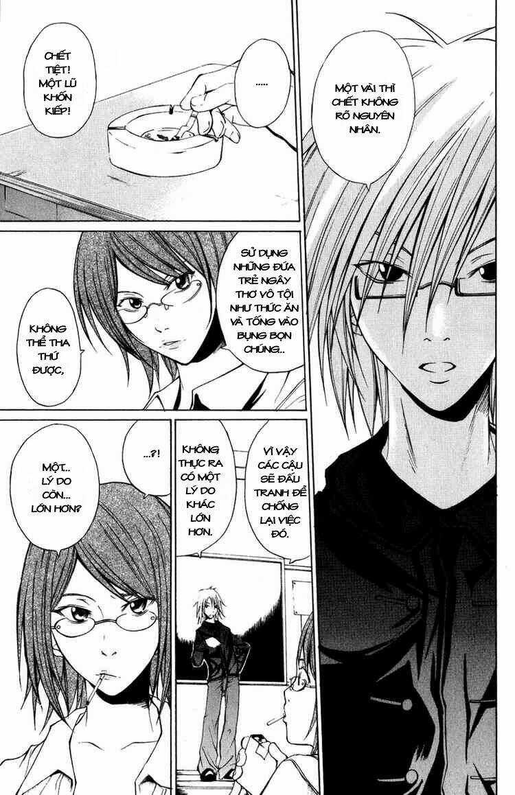 Psycho Buster - Chapter 6 - Trang 10