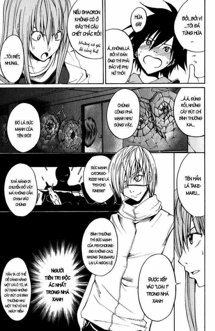 Psycho Buster - Chapter 7 - Trang 13
