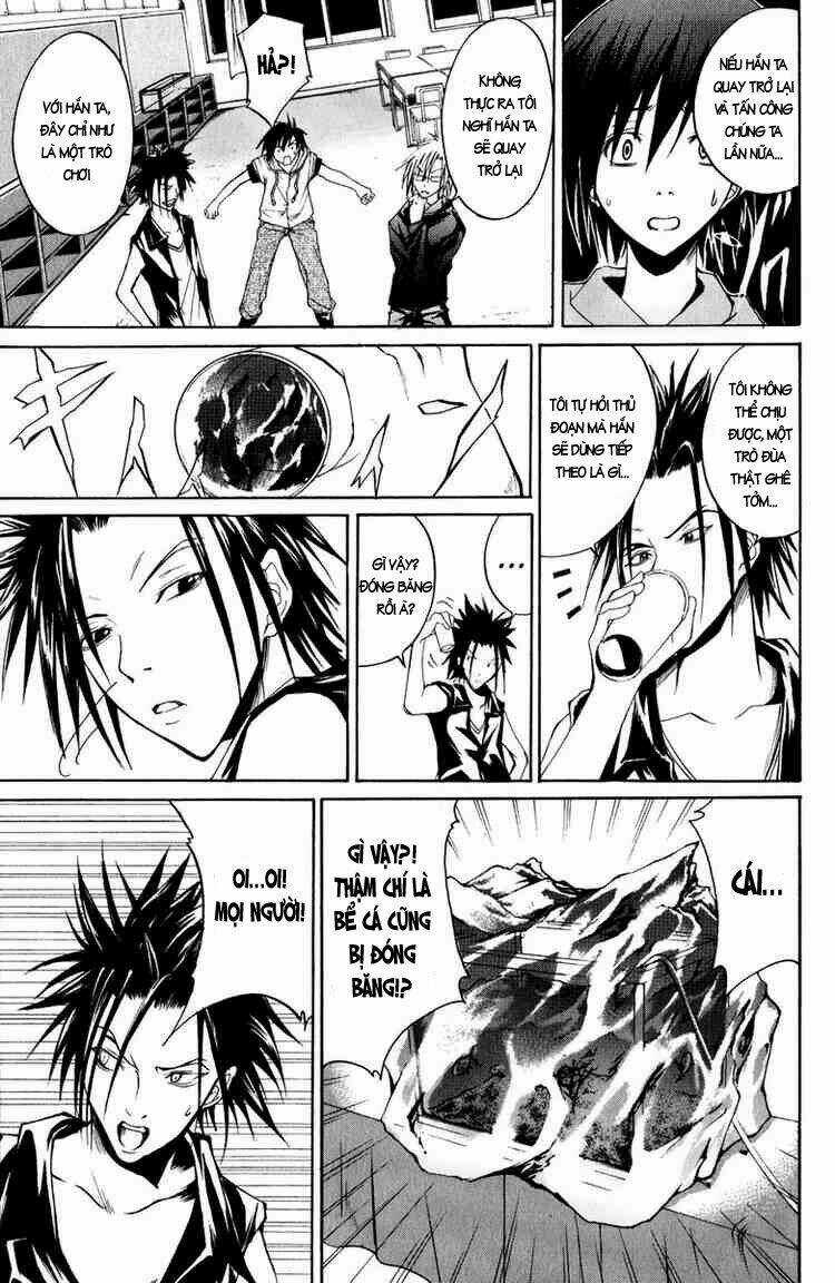 Psycho Buster - Chapter 7 - Trang 15