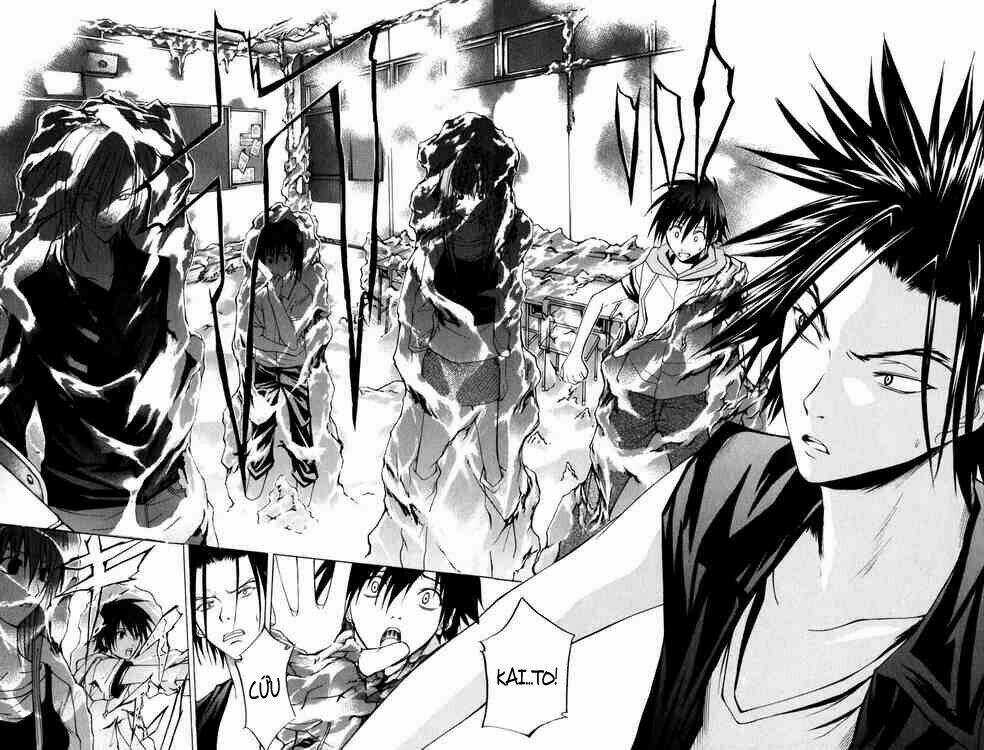 Psycho Buster - Chapter 7 - Trang 16
