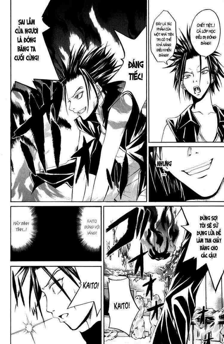 Psycho Buster - Chapter 7 - Trang 17