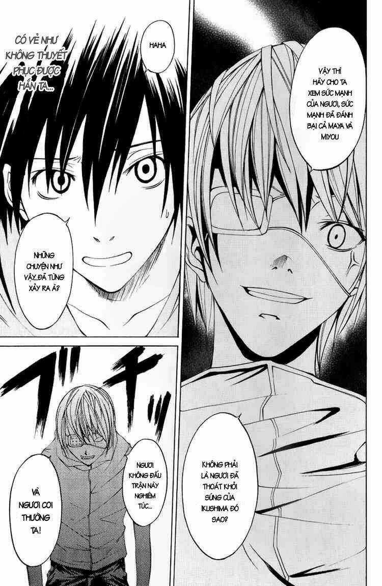 Psycho Buster - Chapter 7 - Trang 31