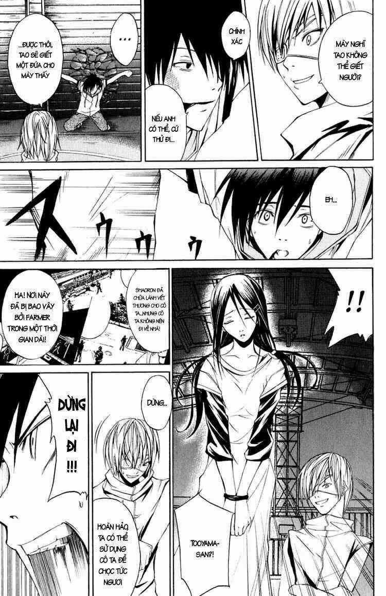 Psycho Buster - Chapter 7 - Trang 35