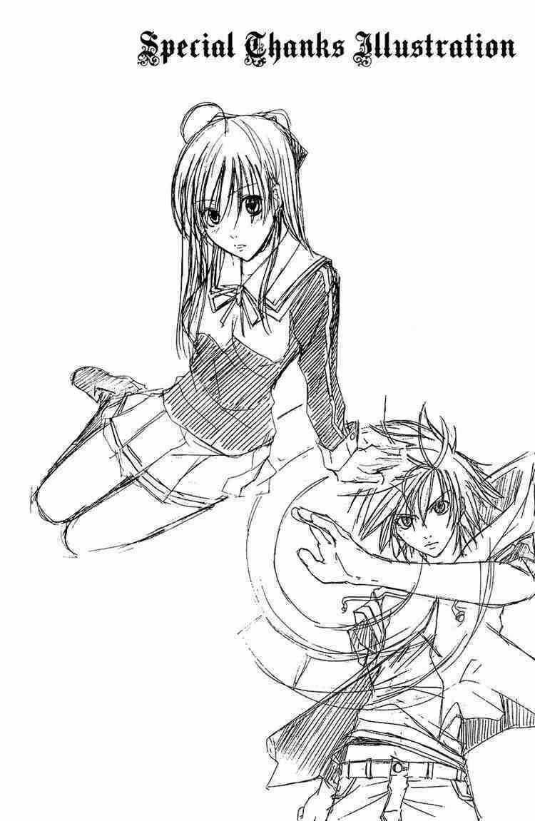 Psycho Buster - Chapter 7 - Trang 42