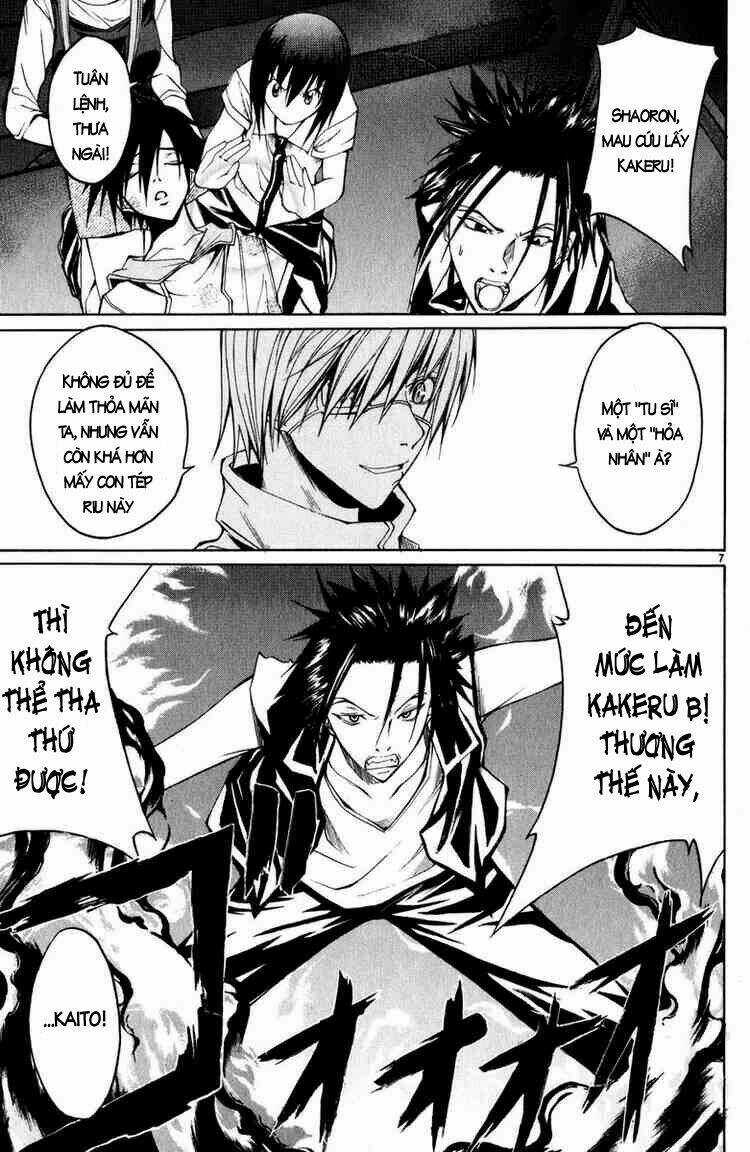 Psycho Buster - Chapter 7 - Trang 7