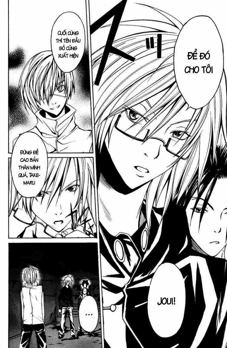 Psycho Buster - Chapter 7 - Trang 8