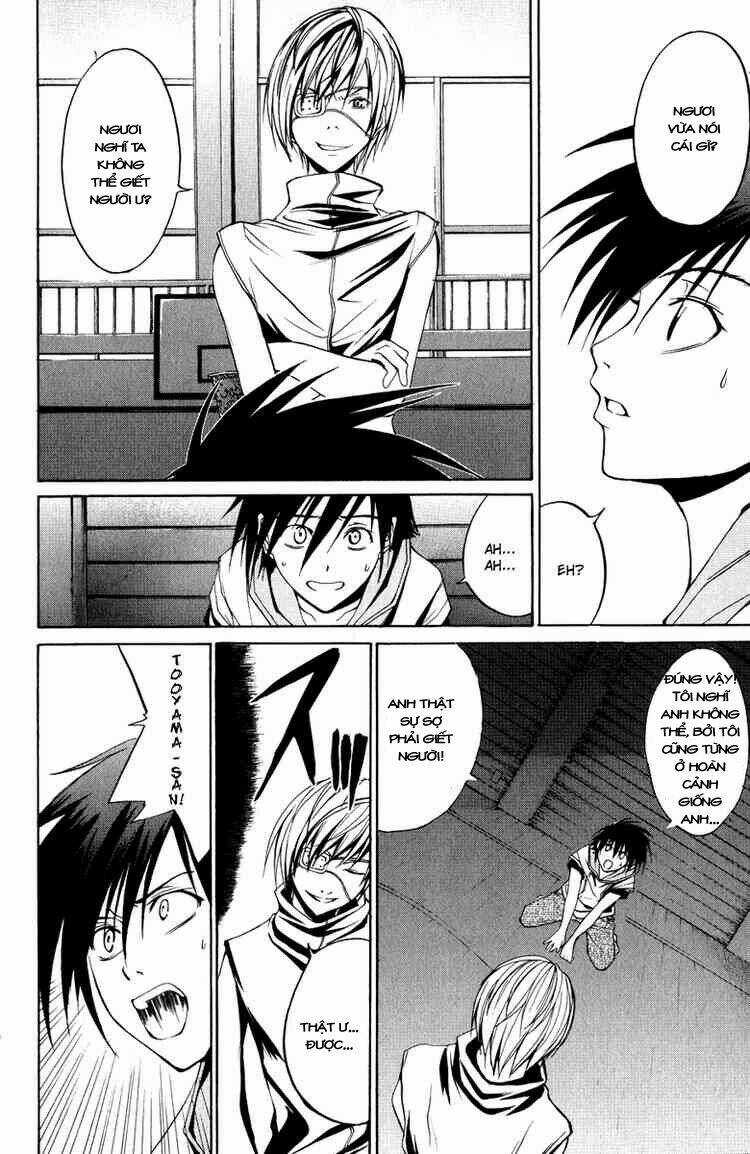 Psycho Buster - Chapter 8 - Trang 12