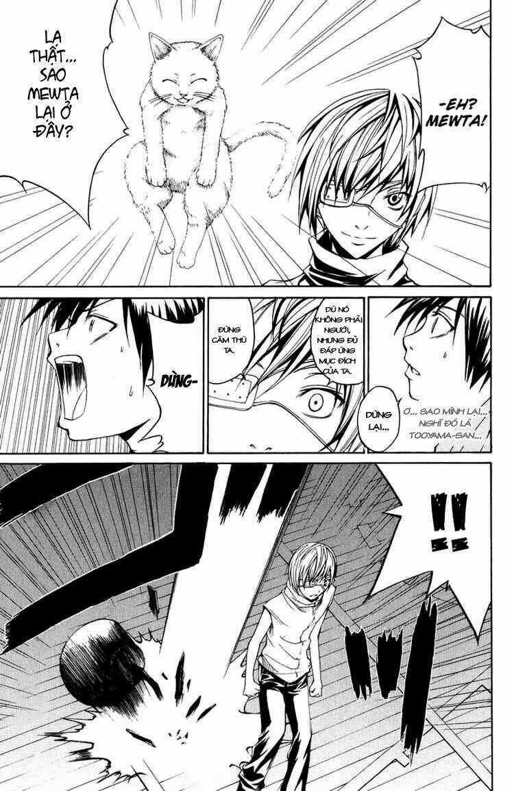 Psycho Buster - Chapter 8 - Trang 13