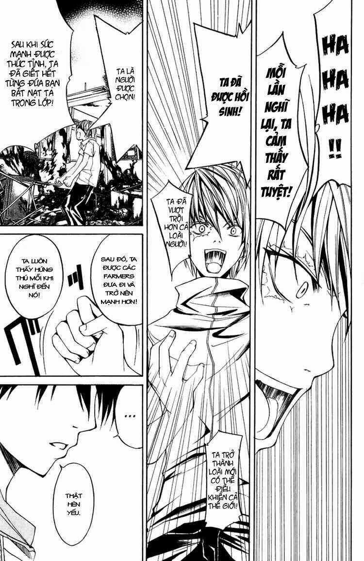 Psycho Buster - Chapter 8 - Trang 22