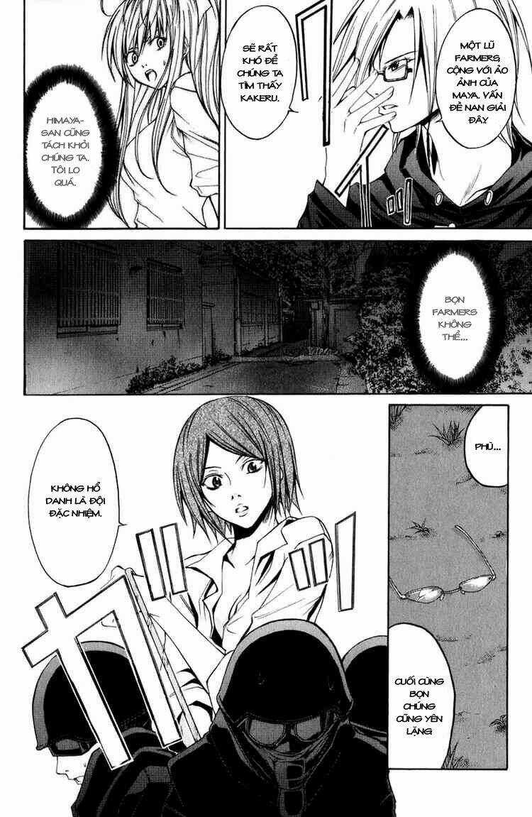 Psycho Buster - Chapter 8 - Trang 5