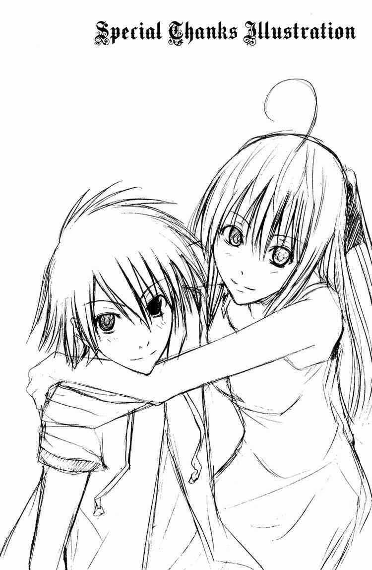 Psycho Buster - Chapter 8 - Trang 48