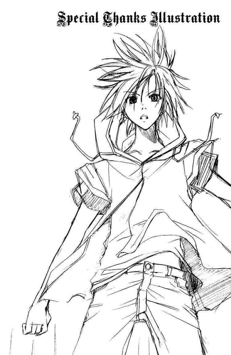 Psycho Buster - Chapter 8 - Trang 50