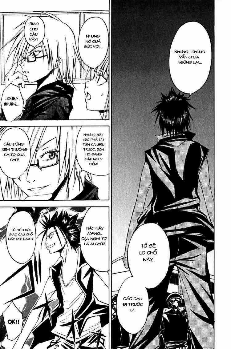 Psycho Buster - Chapter 9 - Trang 17