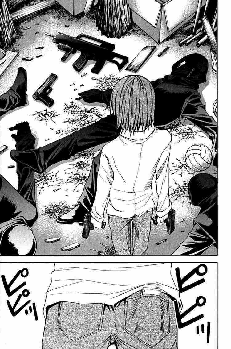 Psycho Buster - Chapter 9 - Trang 26