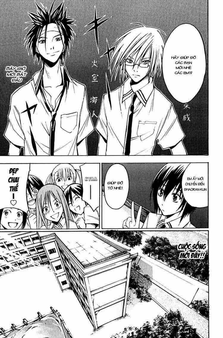 Psycho Buster - Chapter 9 - Trang 45