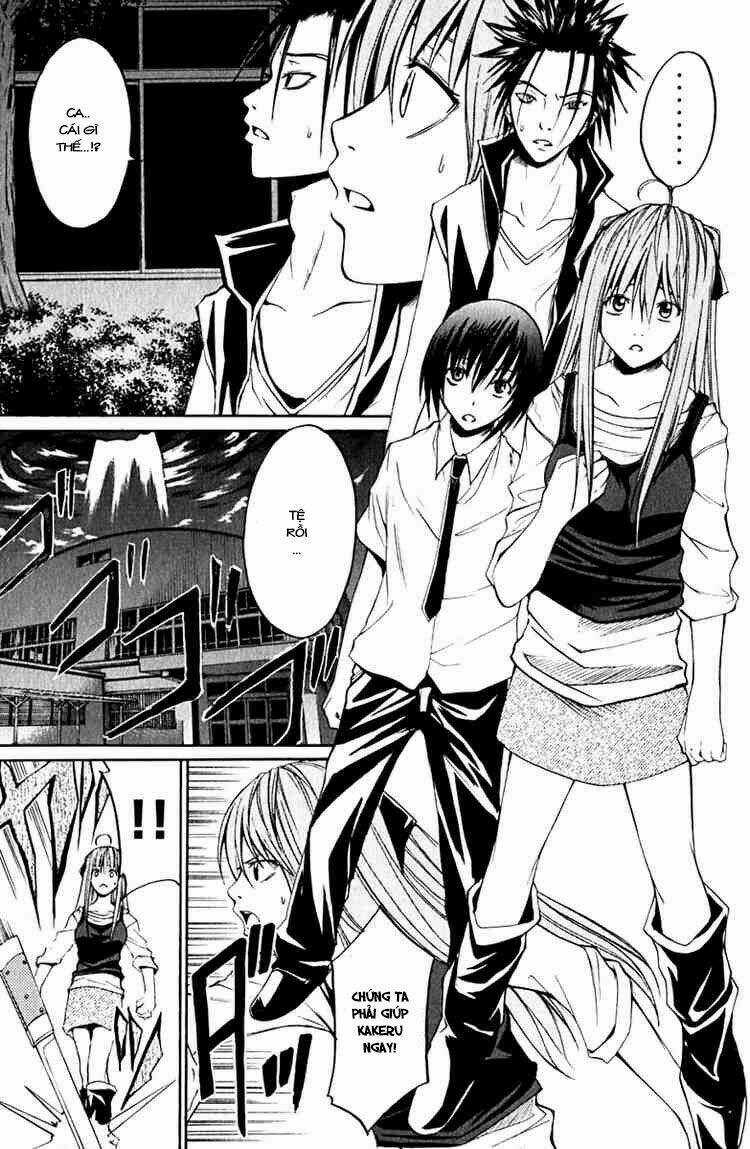 Psycho Buster - Chapter 9 - Trang 7