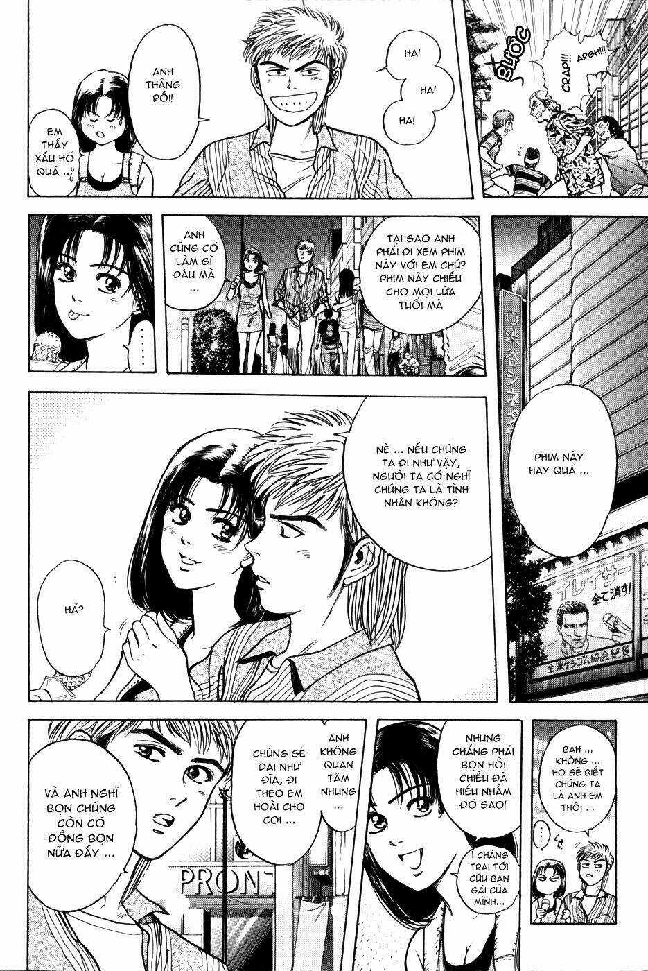 Psychometrer Eiji - Chapter 26 - Trang 12