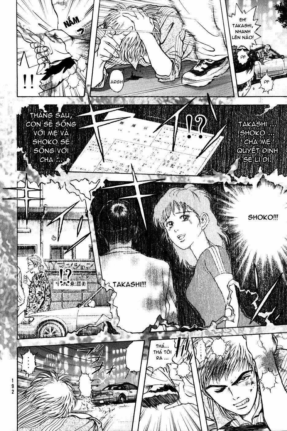 Psychometrer Eiji - Chapter 26 - Trang 16