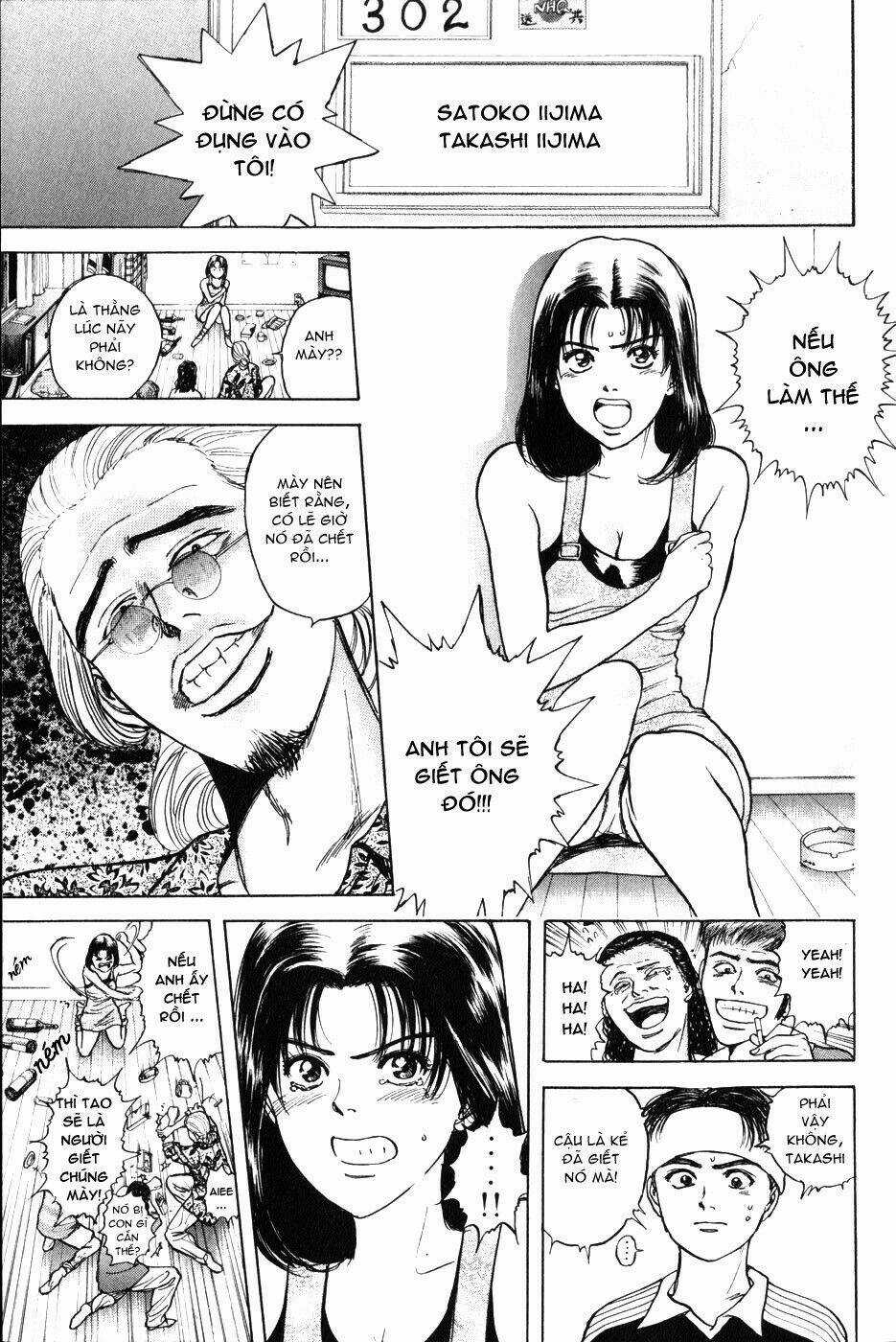 Psychometrer Eiji - Chapter 26 - Trang 17