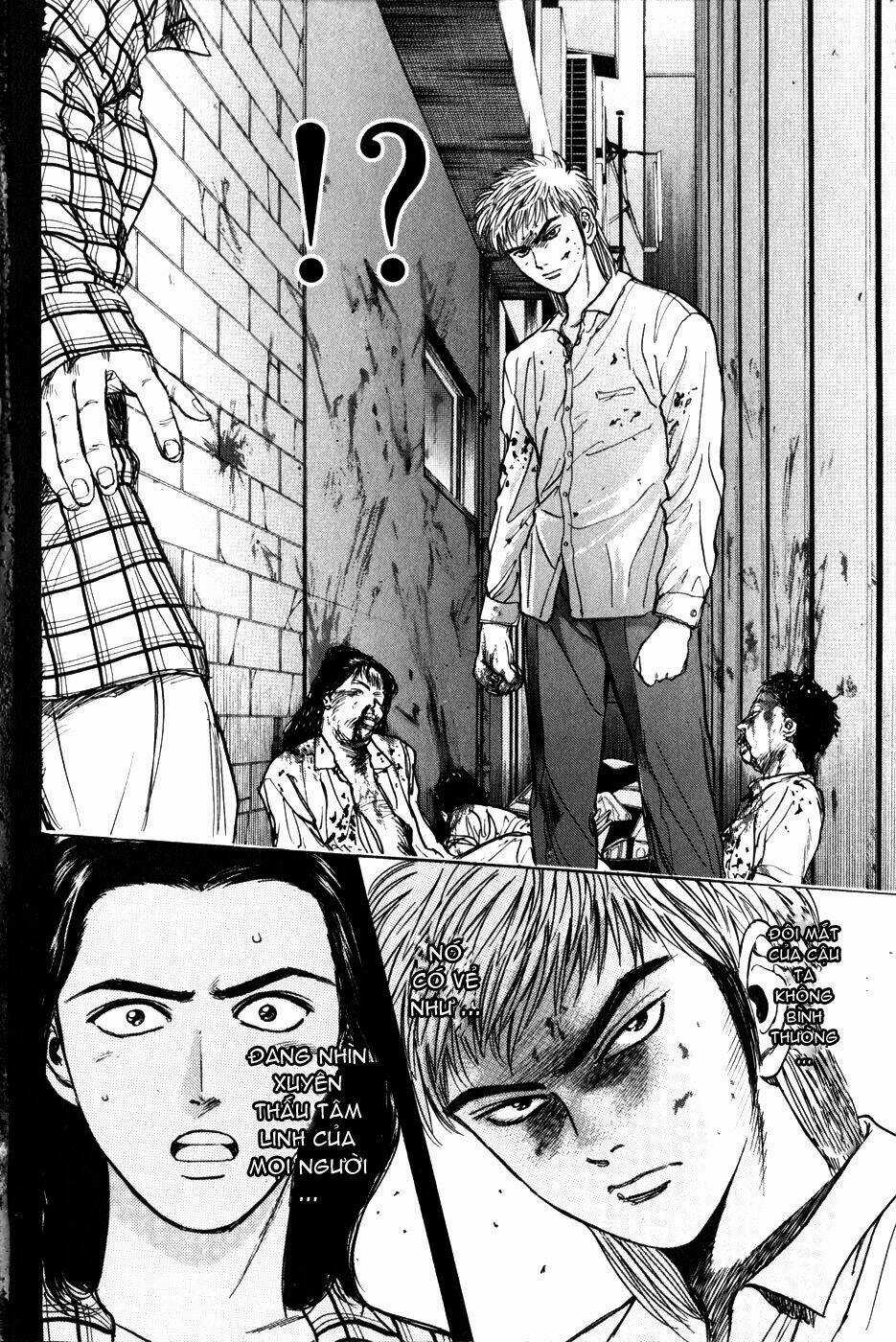 Psychometrer Eiji - Chapter 26 - Trang 8