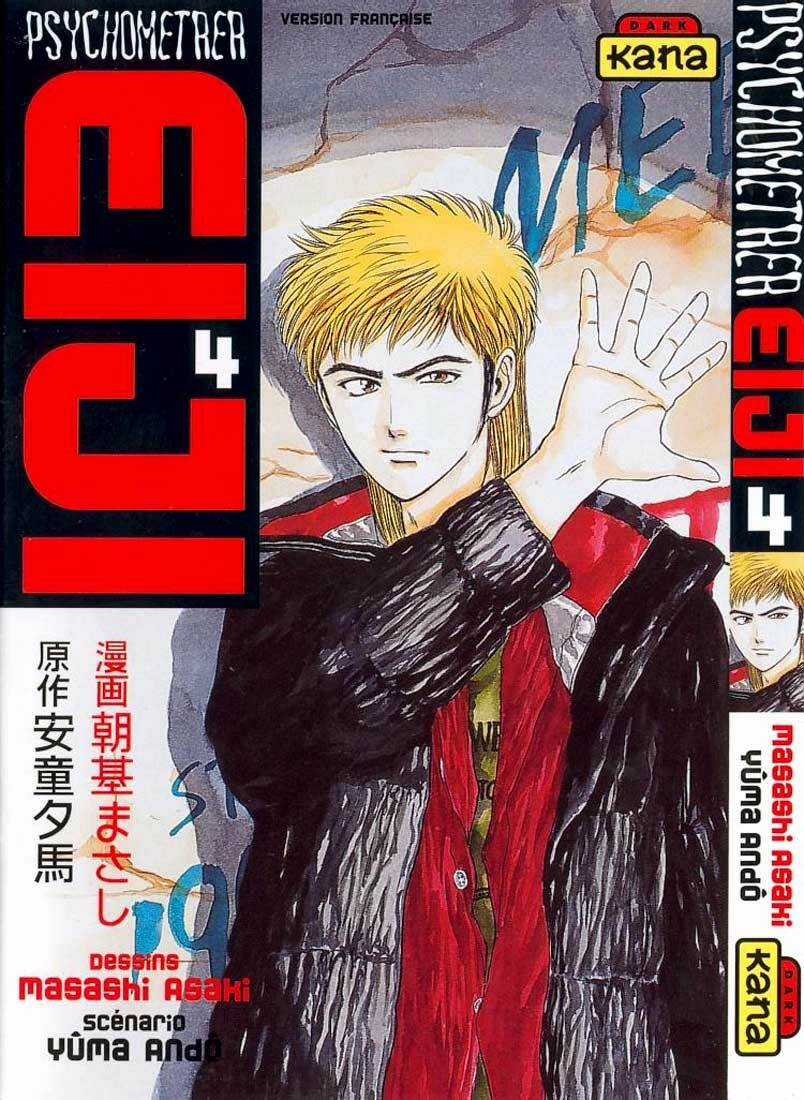 Psychometrer Eiji - Chapter 27 - Trang 3