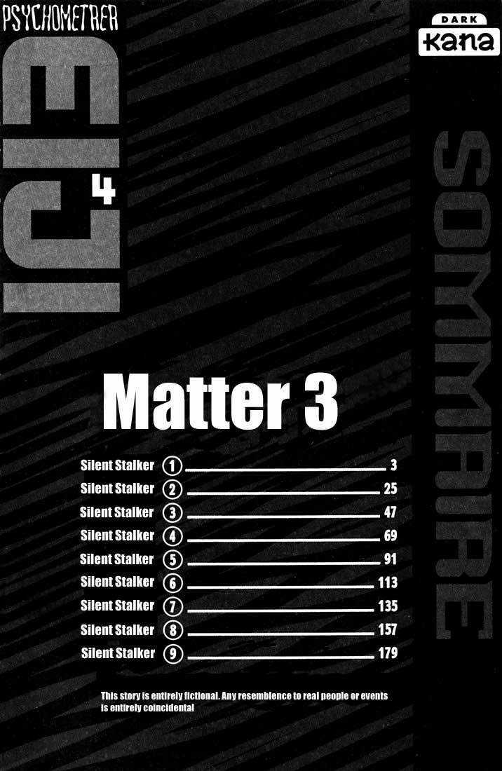 Psychometrer Eiji - Chapter 27 - Trang 4