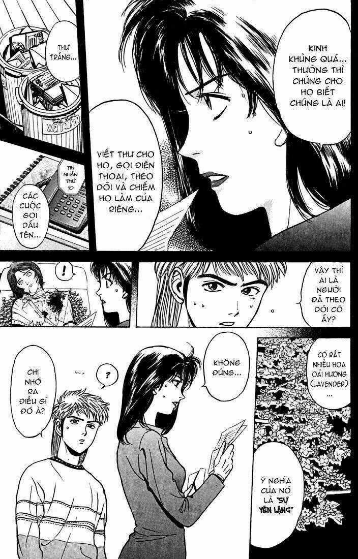 Psychometrer Eiji - Chapter 28 - Trang 12