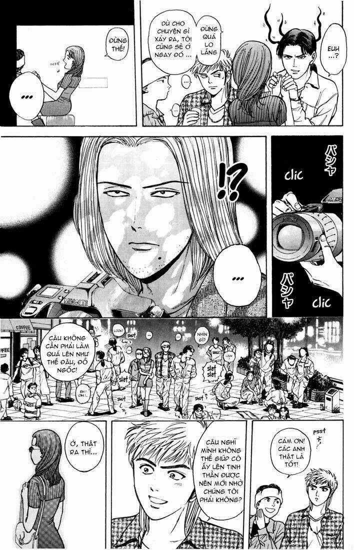 Psychometrer Eiji - Chapter 29 - Trang 16