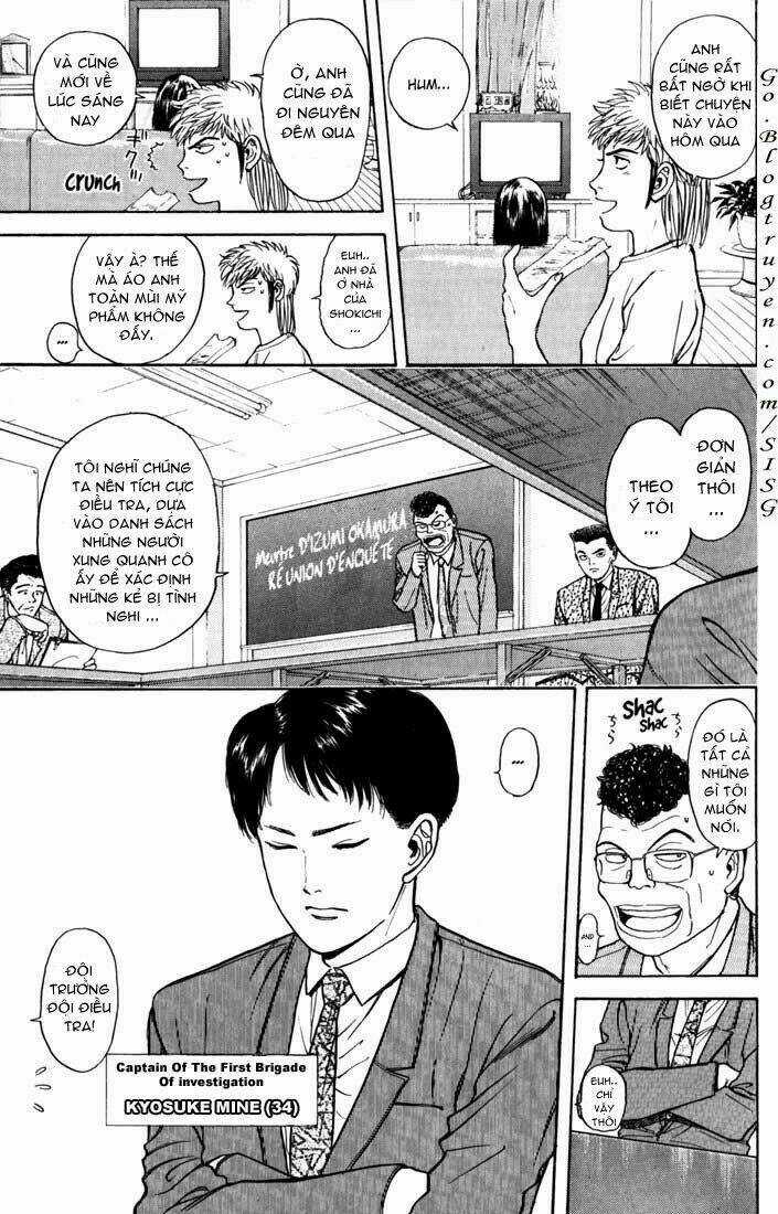 Psychometrer Eiji - Chapter 29 - Trang 5