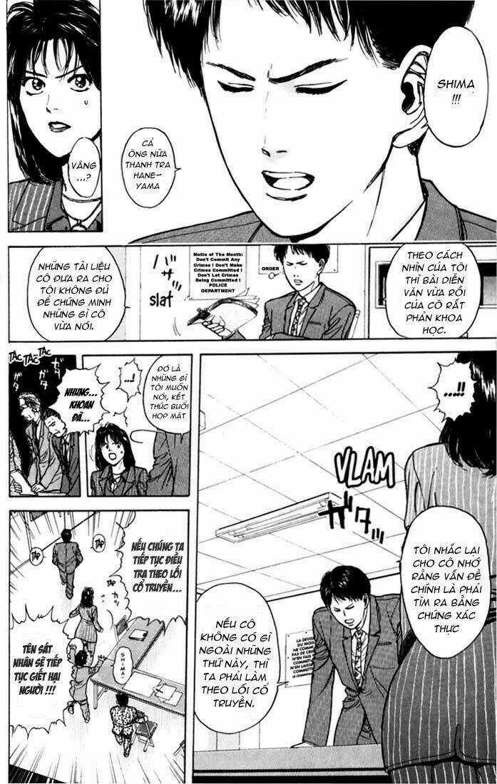 Psychometrer Eiji - Chapter 29 - Trang 8
