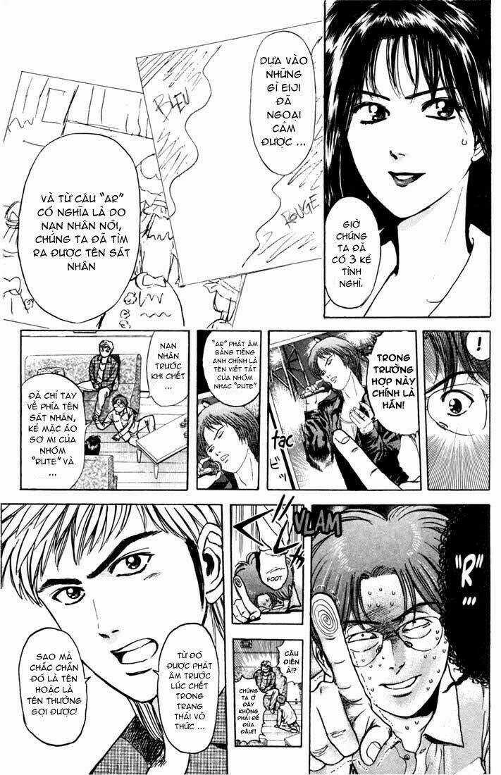 Psychometrer Eiji - Chapter 31 - Trang 11