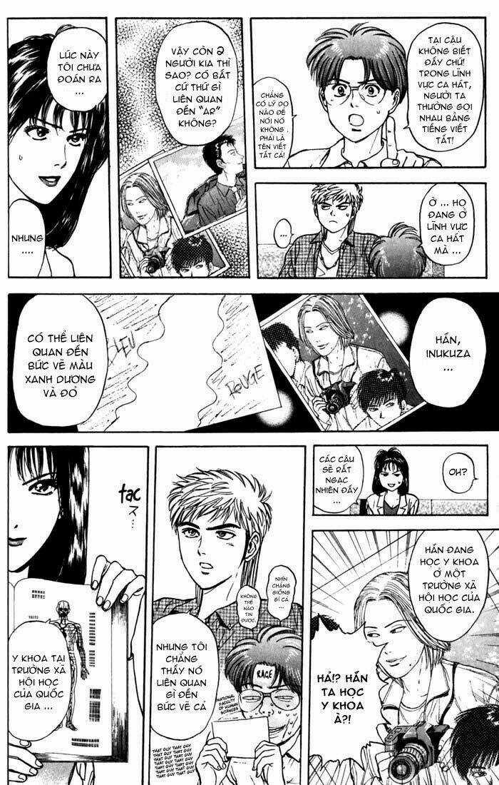 Psychometrer Eiji - Chapter 31 - Trang 12