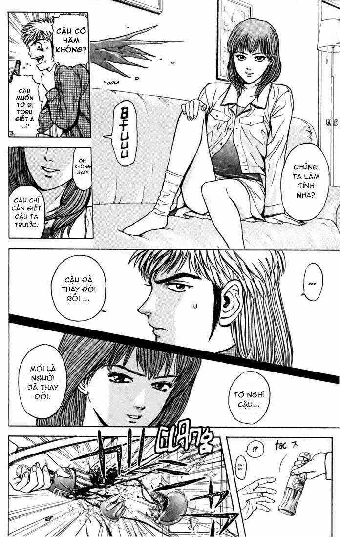 Psychometrer Eiji - Chapter 31 - Trang 16