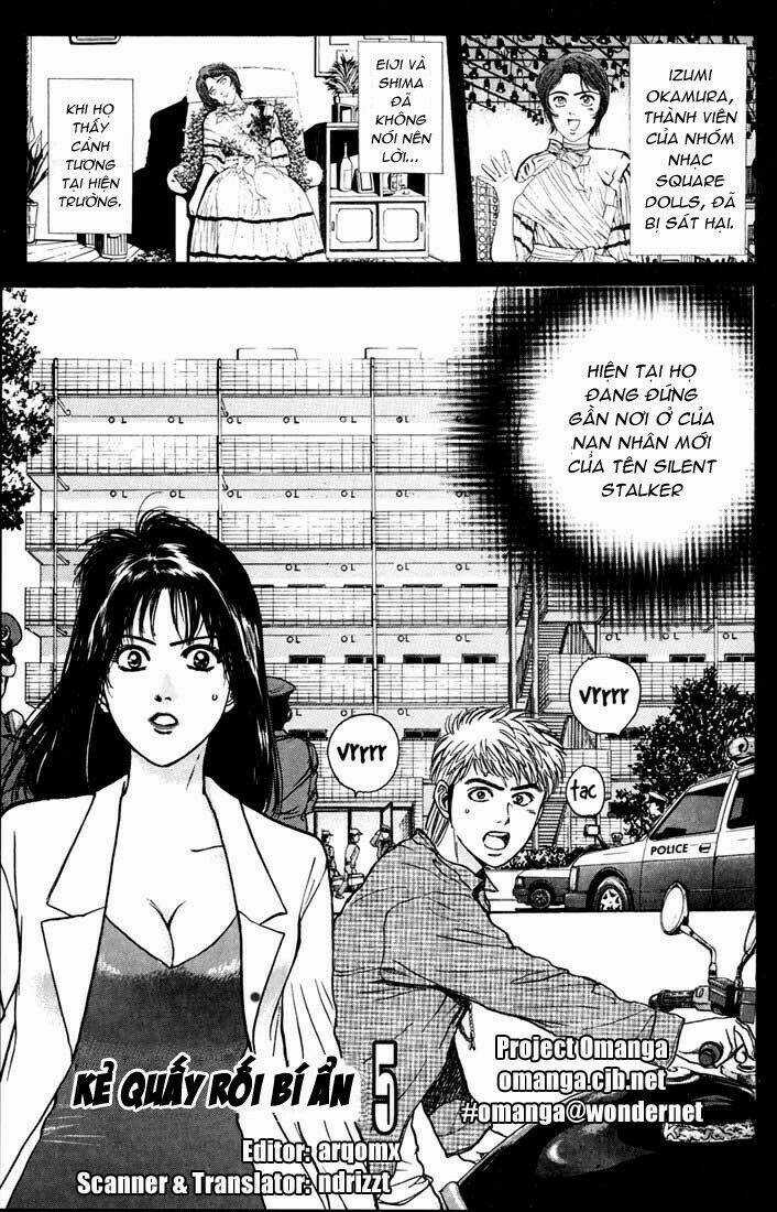 Psychometrer Eiji - Chapter 31 - Trang 3