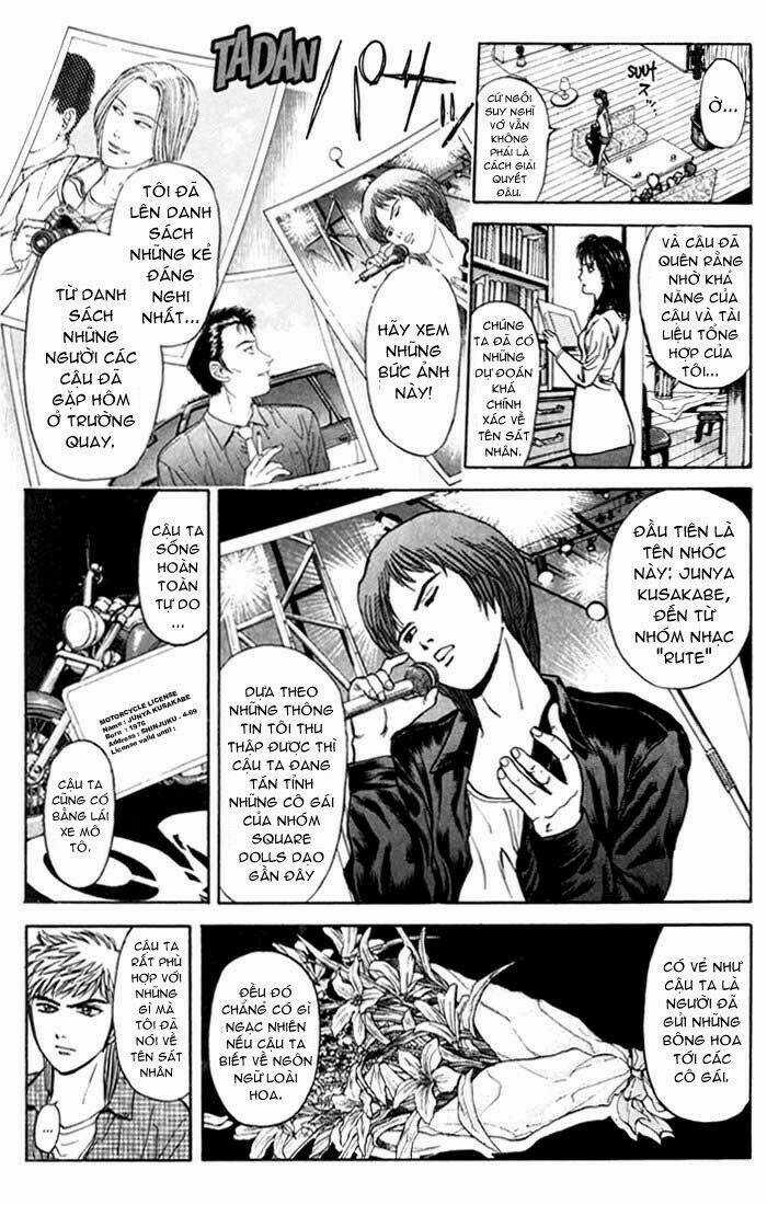 Psychometrer Eiji - Chapter 31 - Trang 9