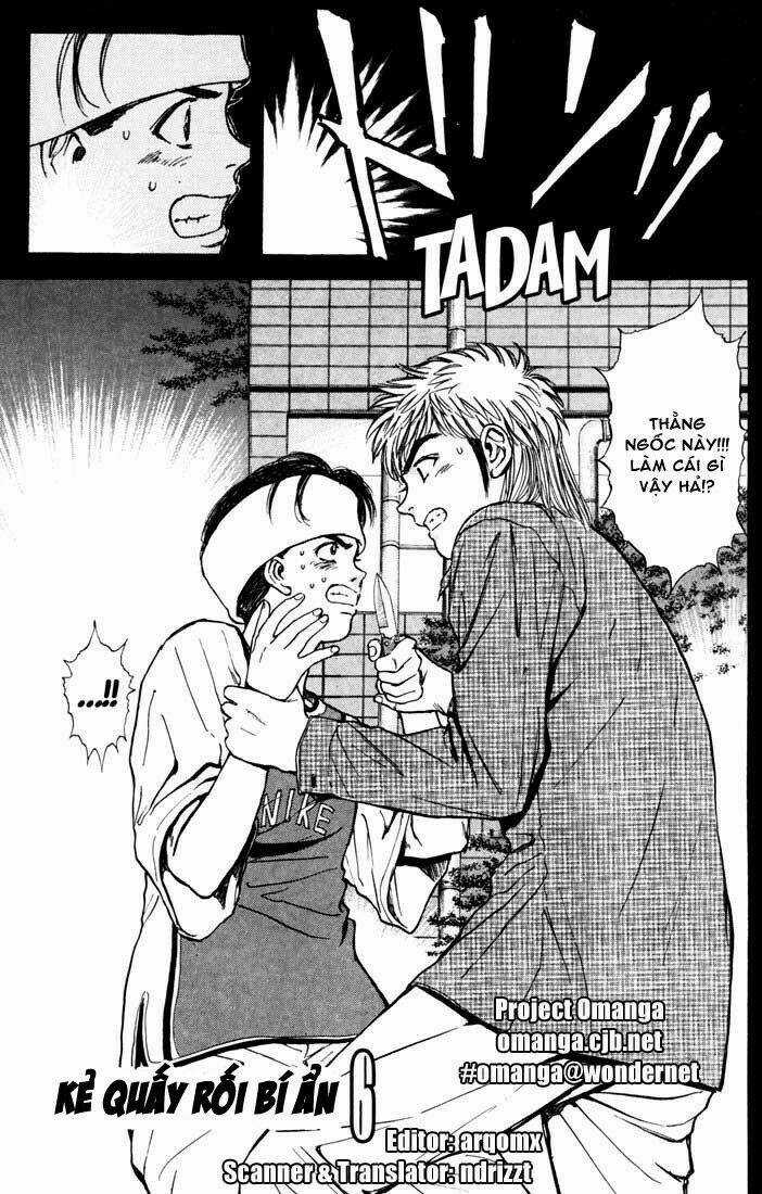 Psychometrer Eiji - Chapter 32 - Trang 3