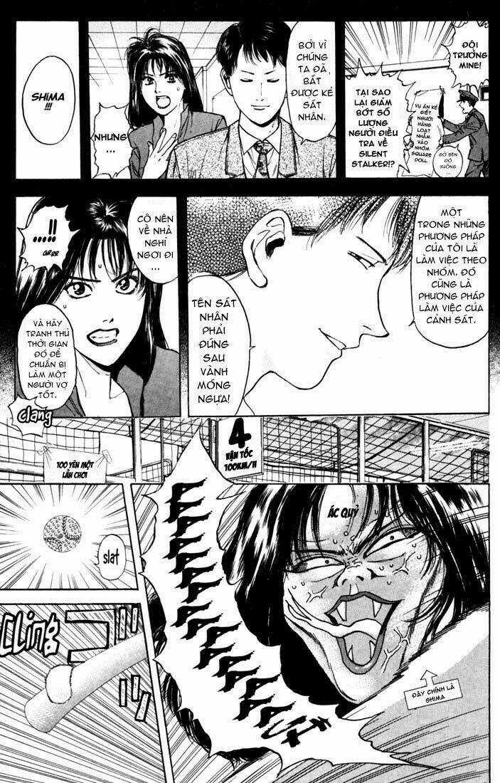 Psychometrer Eiji - Chapter 32 - Trang 9