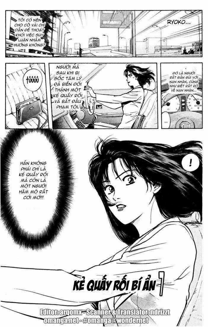 Psychometrer Eiji - Chapter 33 - Trang 3